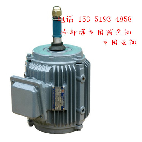 ��ȴ��ר�õ��